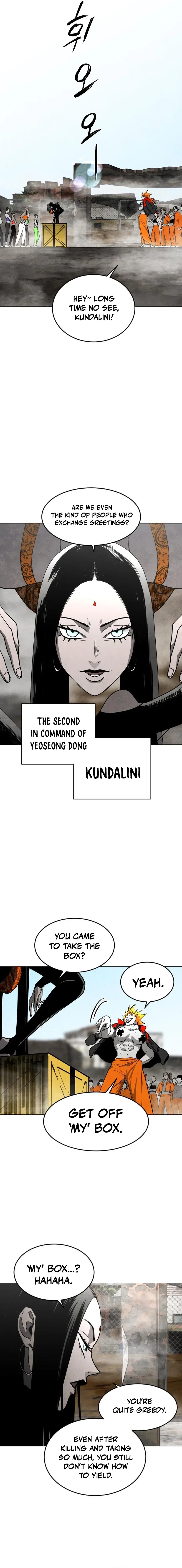 Chapter 35 - Image 3