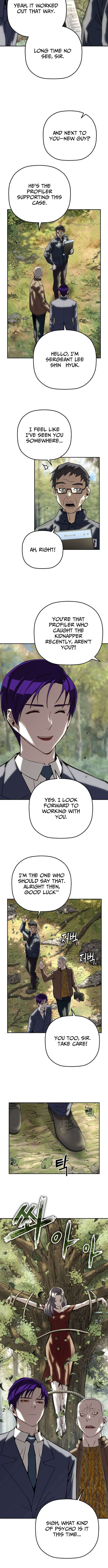 Chapter 33 - Image 11