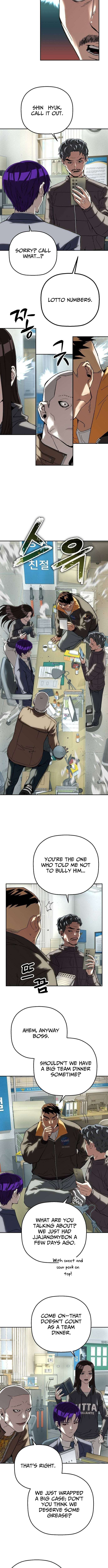 Chapter 33 - Image 7