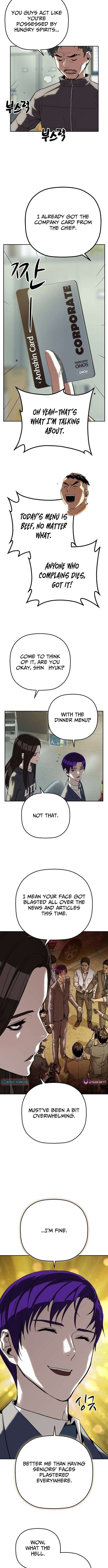 Chapter 33 - Image 8