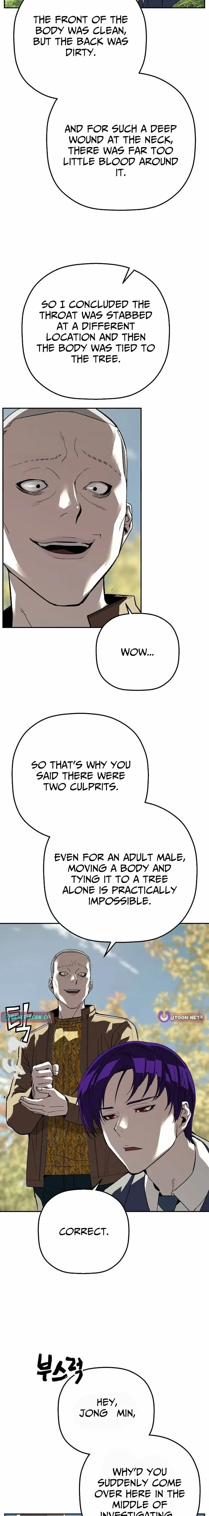 Chapter 34 - Image 11