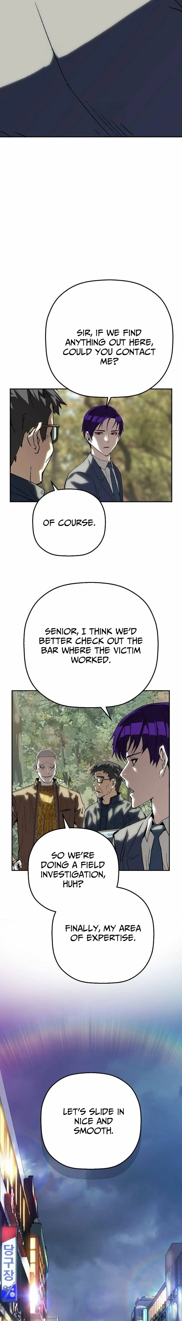 Chapter 34 - Image 19