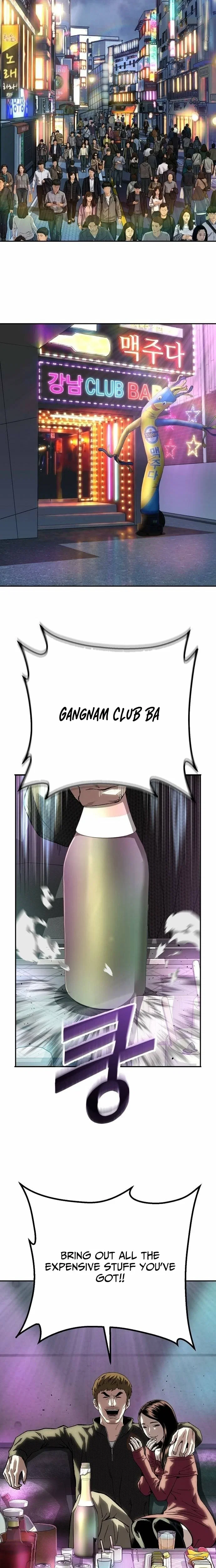 Chapter 34 - Image 20