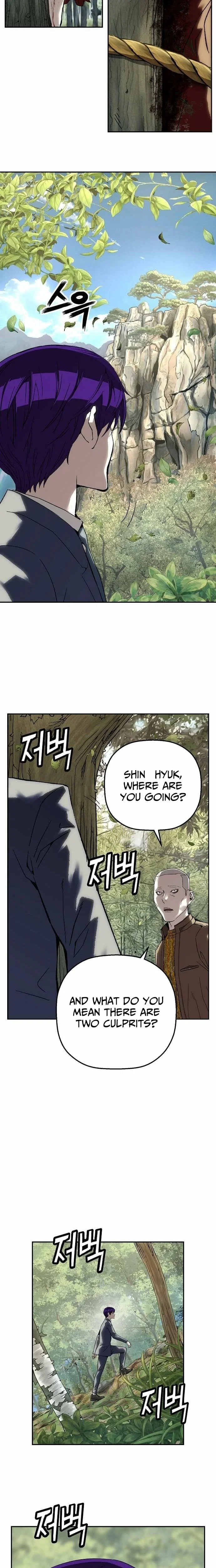 Chapter 34 - Image 7