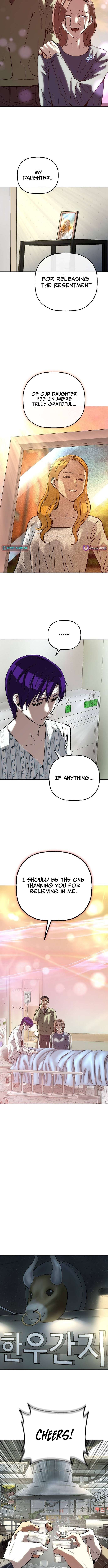 Chapter 45 - Image 6