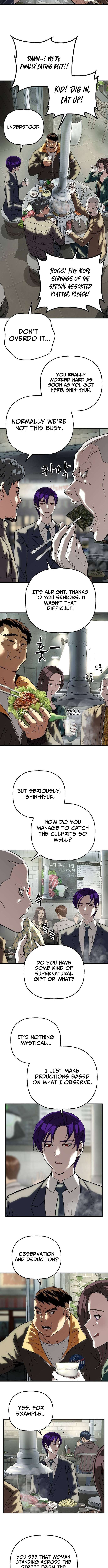 Chapter 45 - Image 7