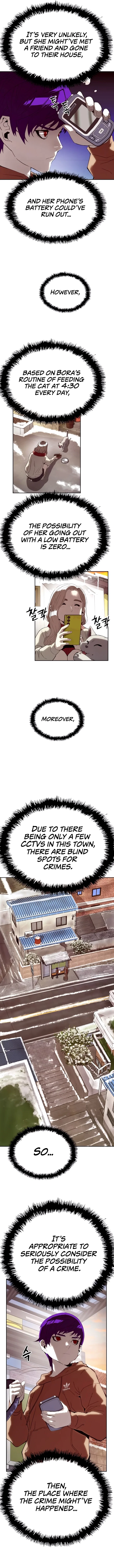 Chapter 5 - Image 9