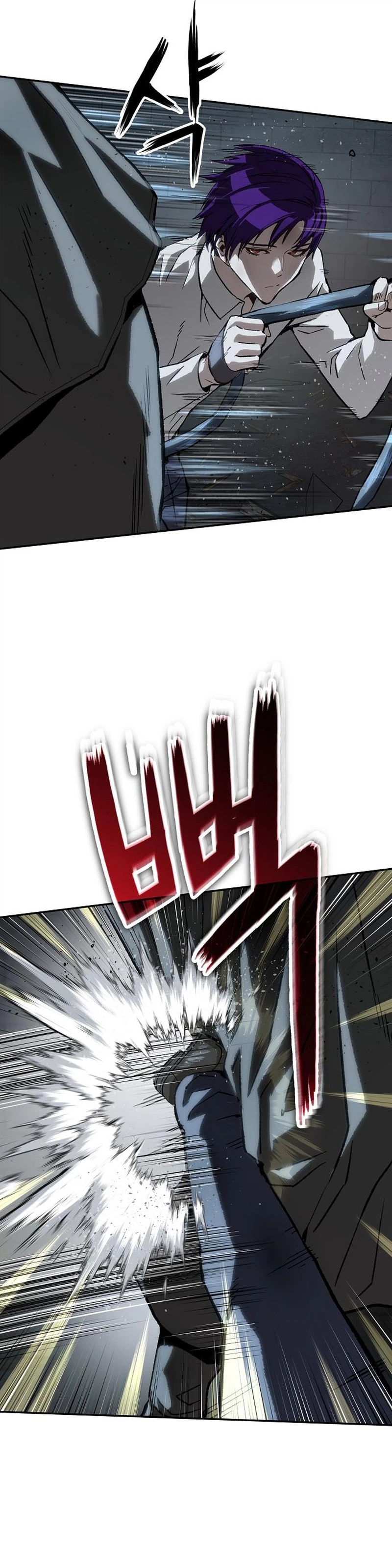 Chapter 52 - Image 3