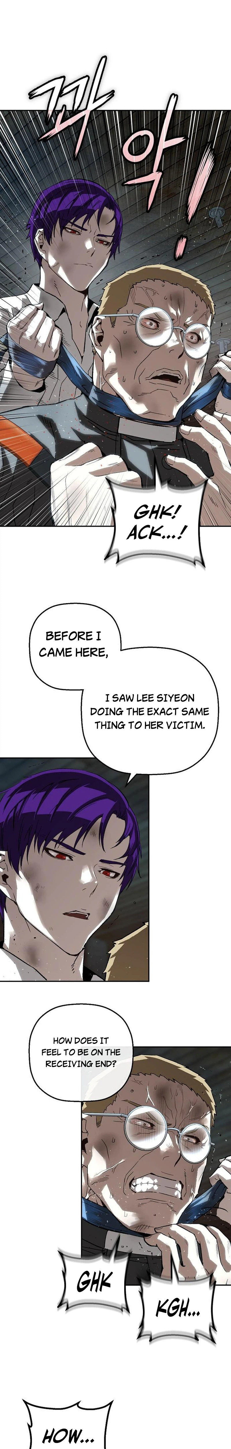 Chapter 52 - Image 5