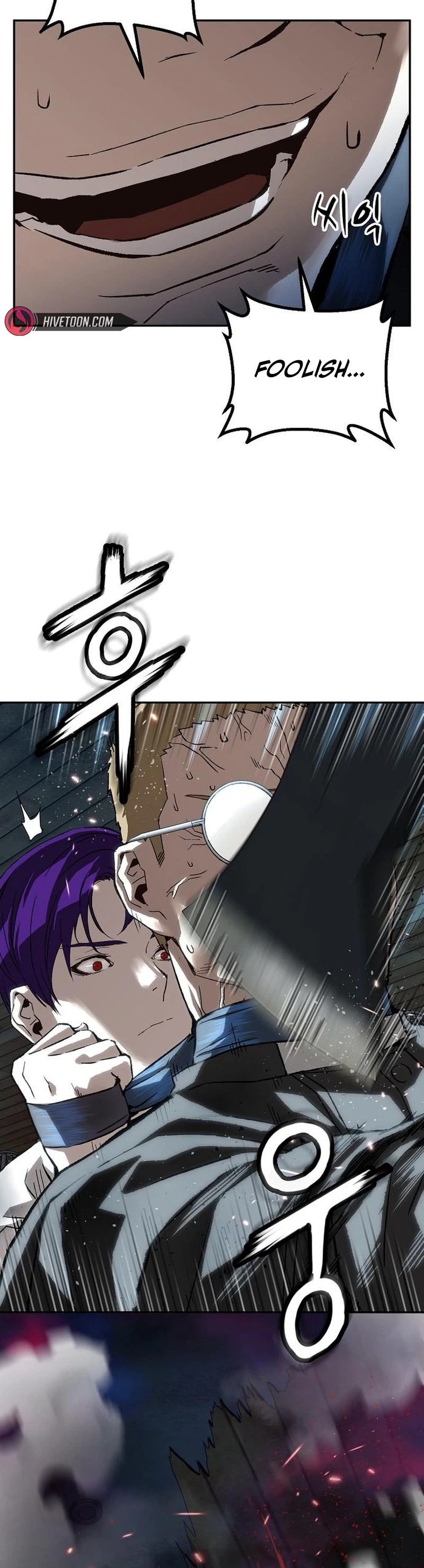 Chapter 52 - Image 6