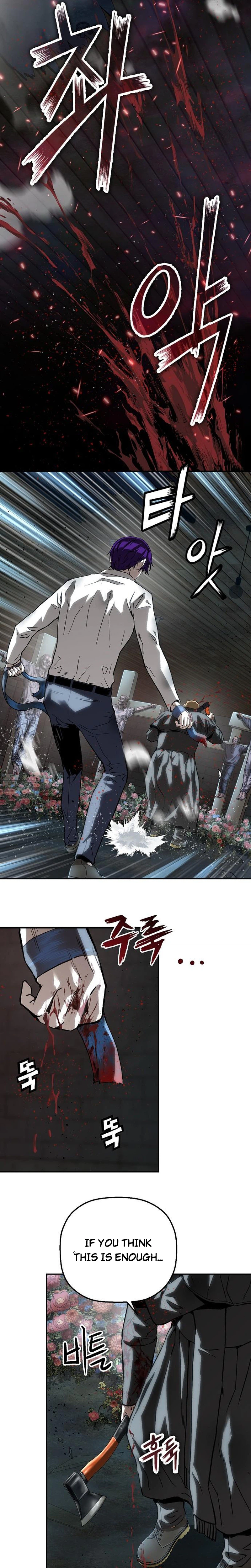 Chapter 52 - Image 7