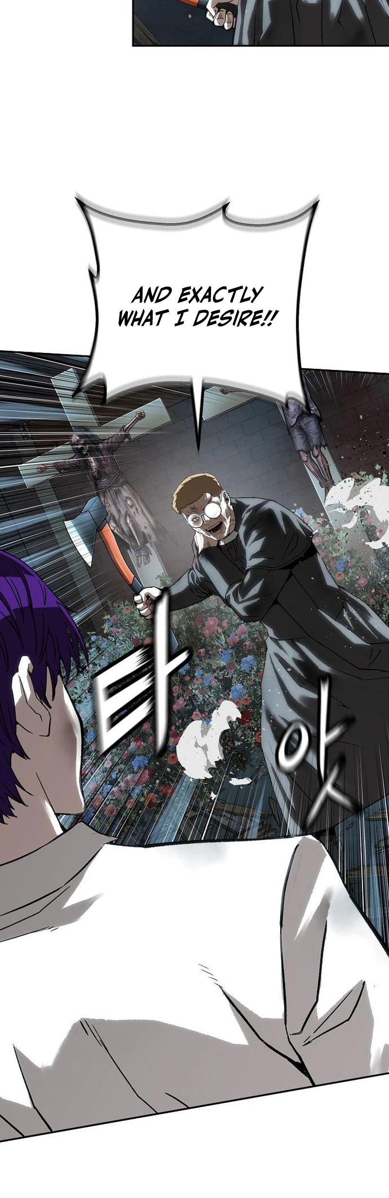 Chapter 52 - Image 9