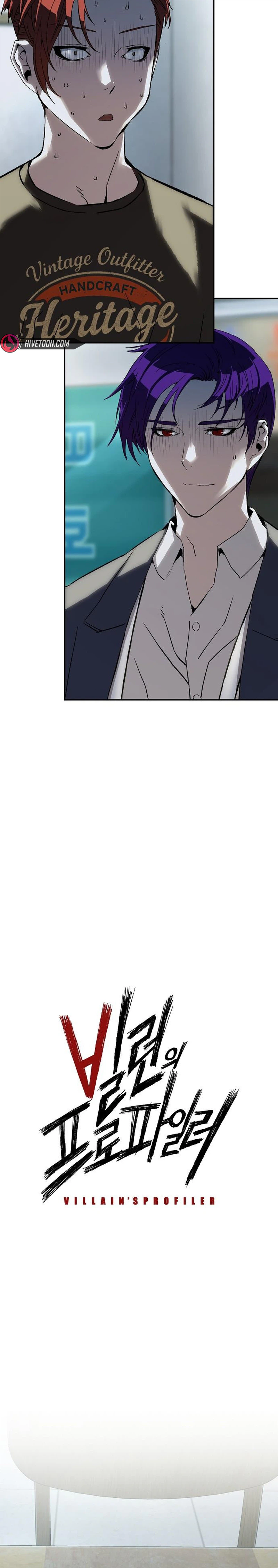 Chapter 53 - Image 3
