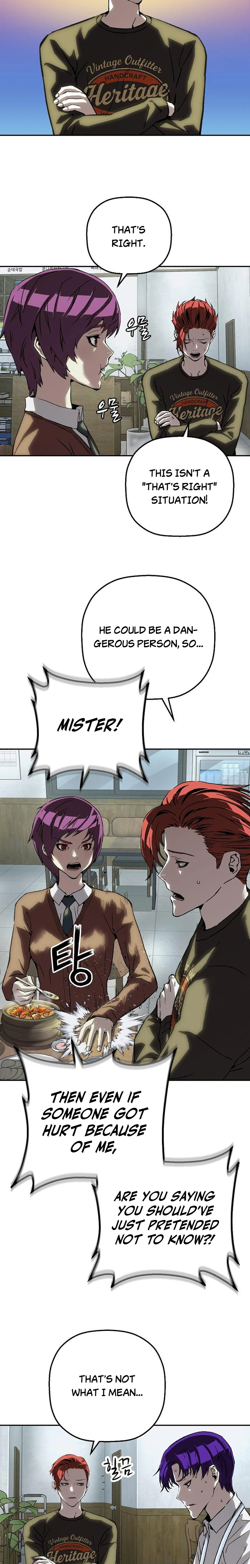 Chapter 53 - Image 5
