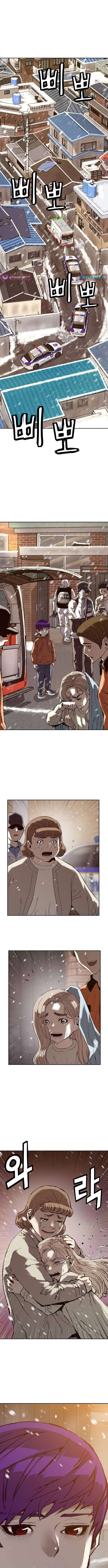 Chapter 7 - Image 15