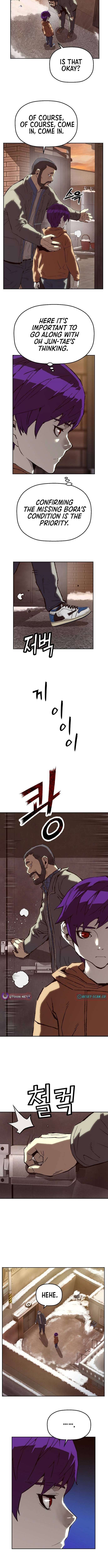 Chapter 7 - Image 3