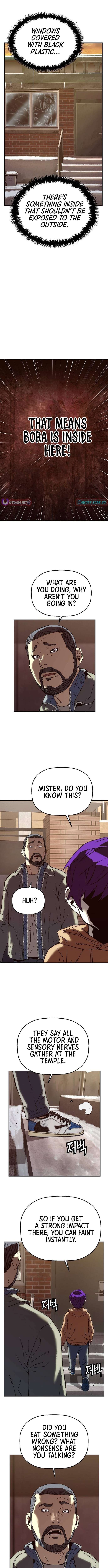 Chapter 7 - Image 4
