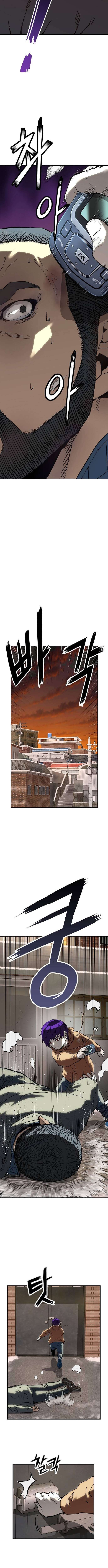 Chapter 7 - Image 7