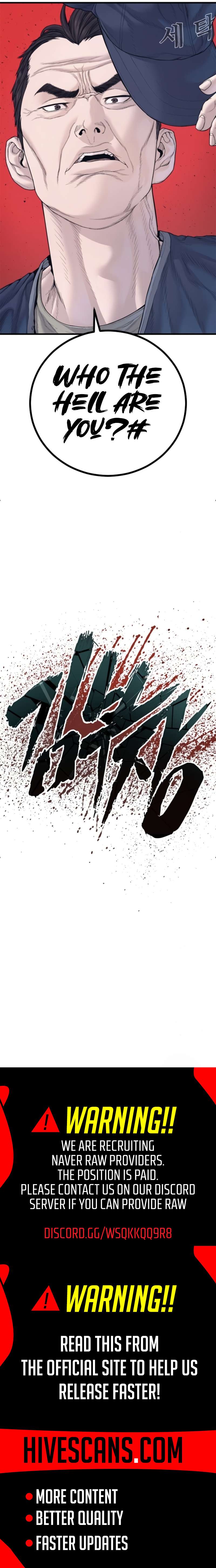 Chapter 238 - Image 19