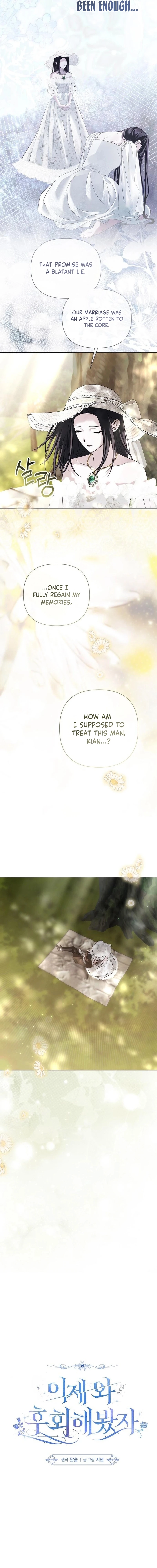 Chapter 84 - Image 7