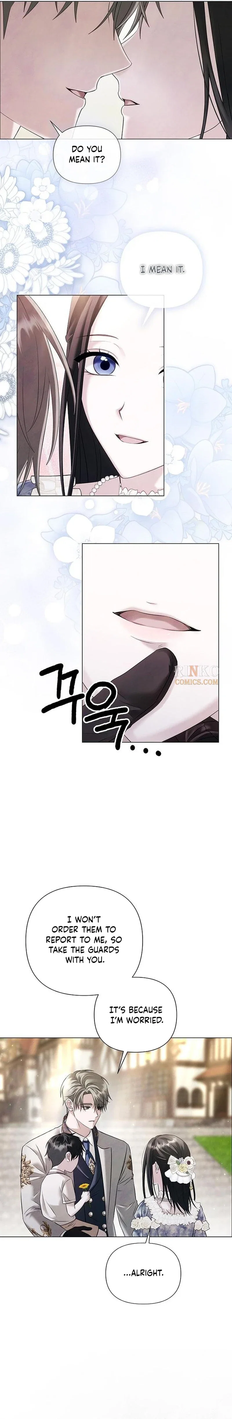 Chapter 85 - Image 3