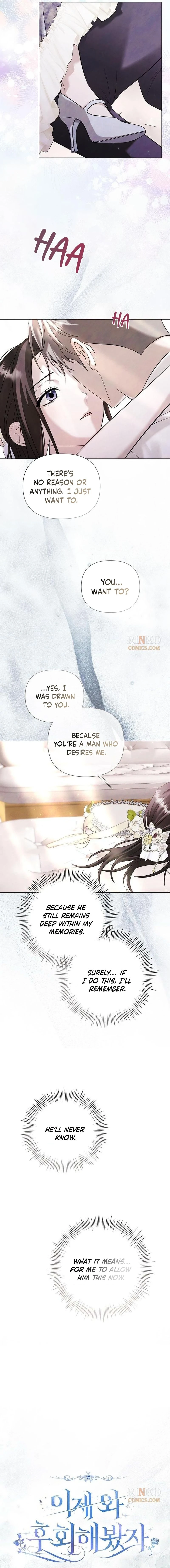 Chapter 87 - Image 2