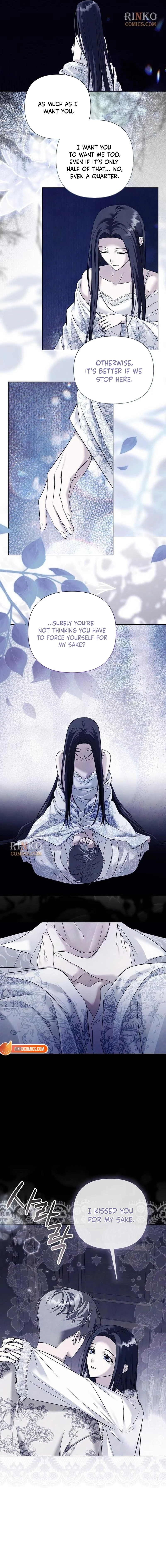 Chapter 87 - Image 7