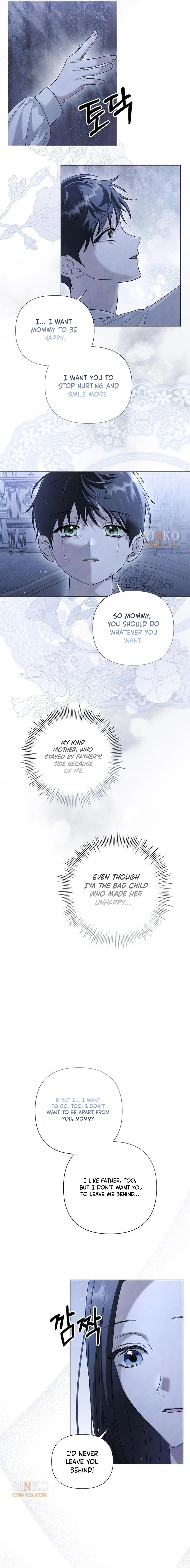 Chapter 88 - Image 9