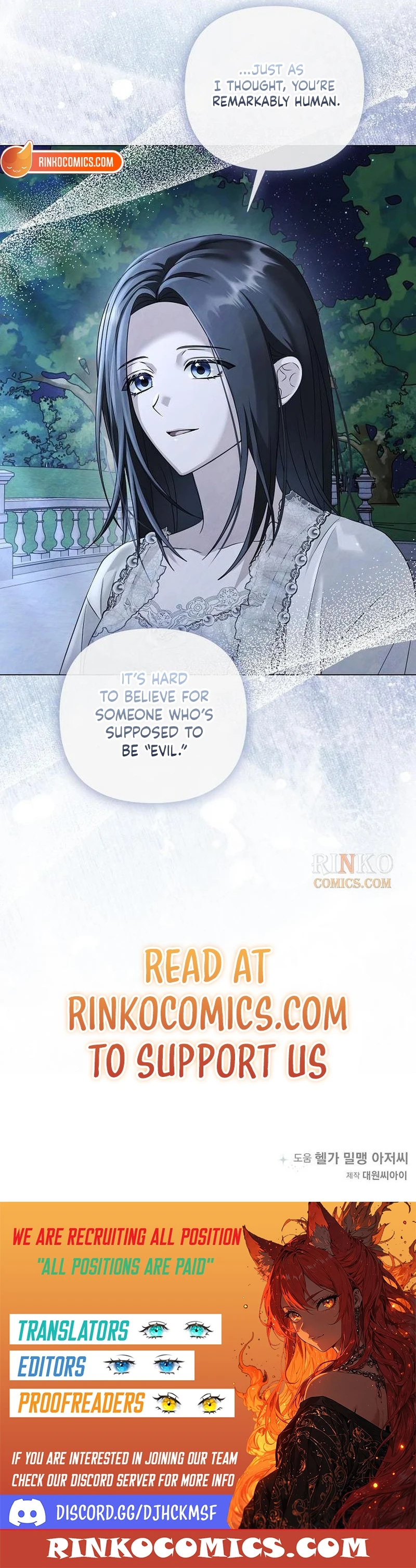 Chapter 88 - Image 14