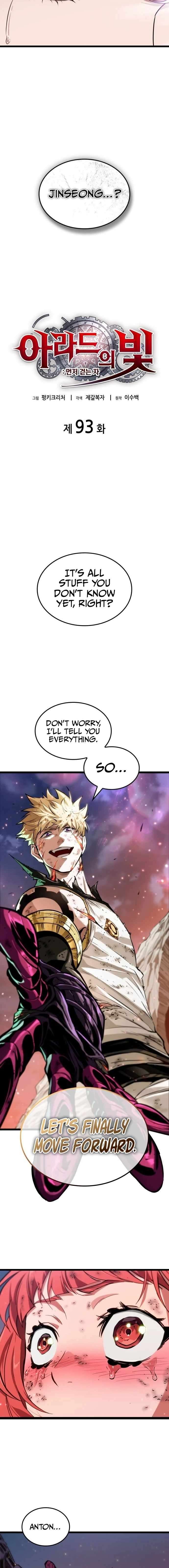 Chapter 93 - Image 3