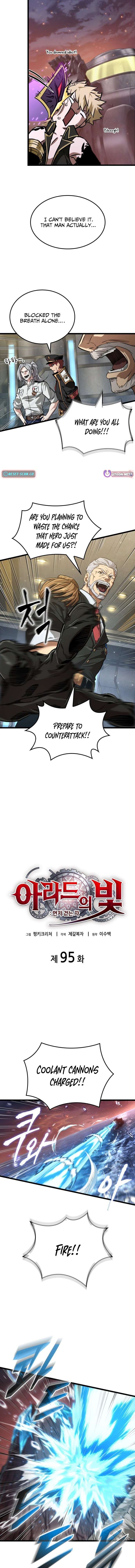 Chapter 95 - Image 3