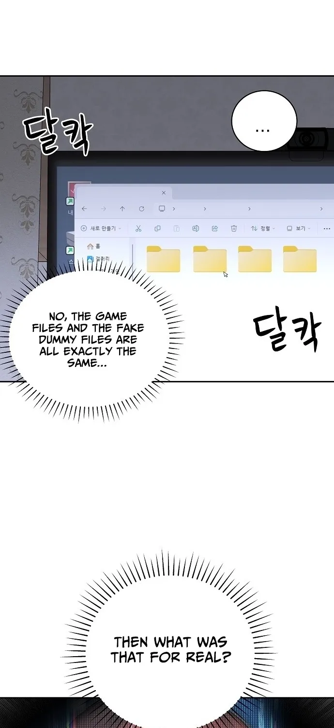 Chapter 17 - Image 13