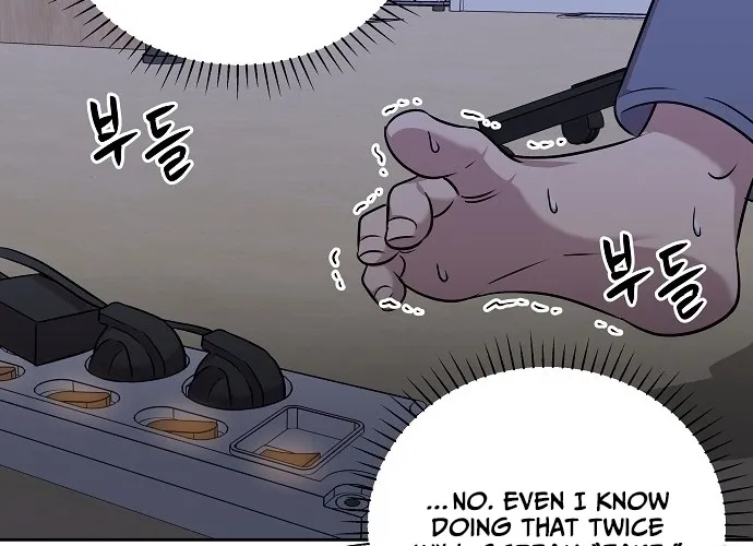 Chapter 17 - Image 32