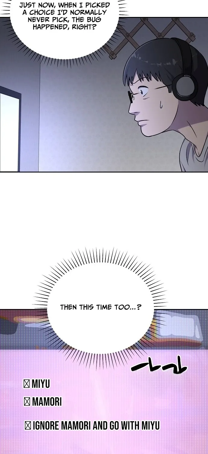 Chapter 17 - Image 47