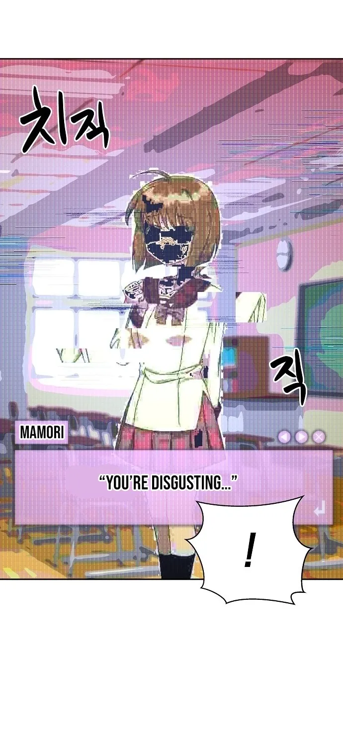 Chapter 17 - Image 49