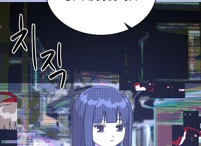 Chapter 17 - Image 56