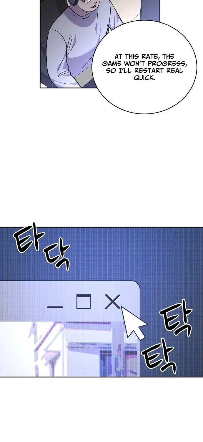 Chapter 17 - Image 58