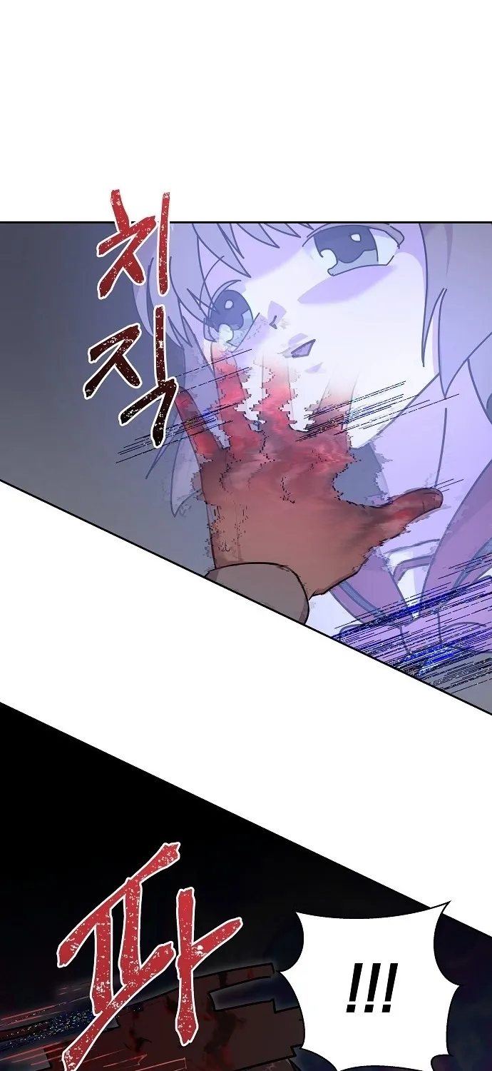 Chapter 17 - Image 74