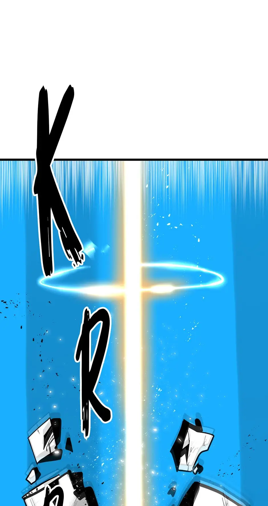 Chapter 52 - Image 8