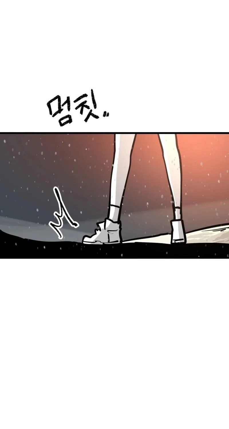 Chapter 56 - Image 55