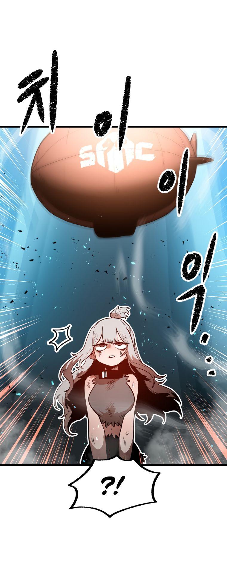 Chapter 6 - Image 51