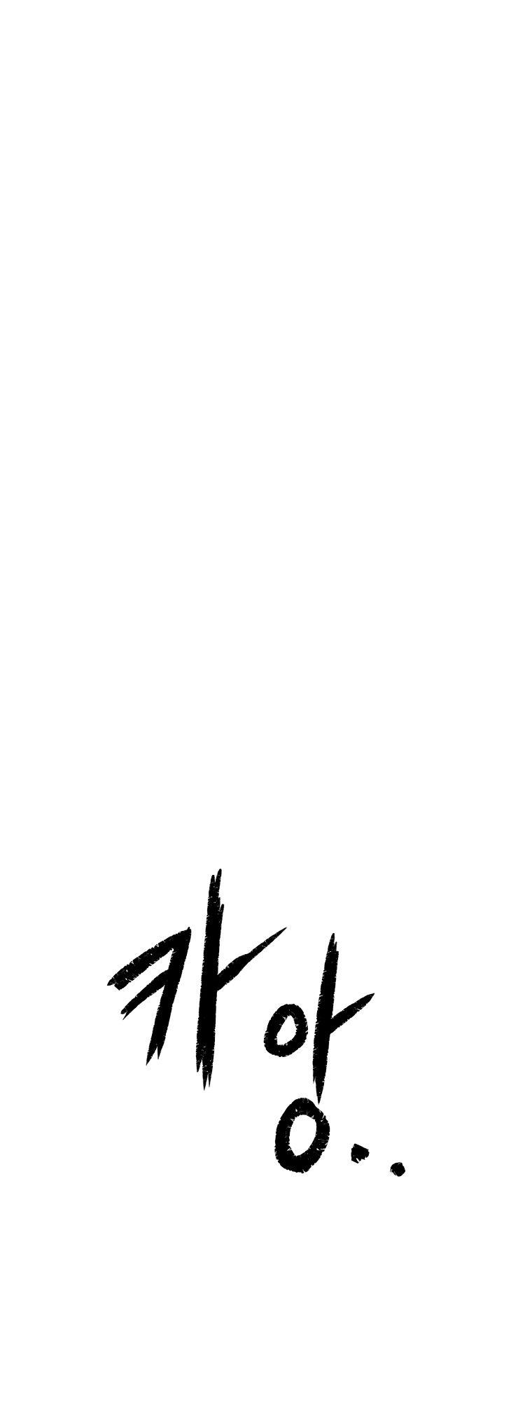 Chapter 6 - Image 77