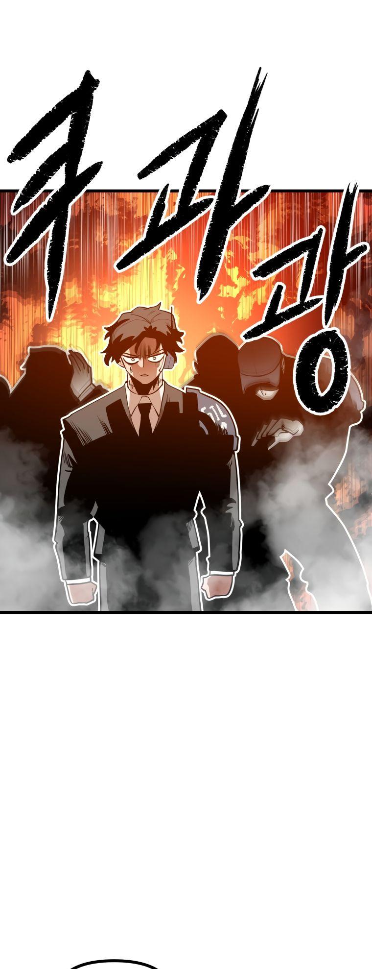Chapter 6 - Image 94