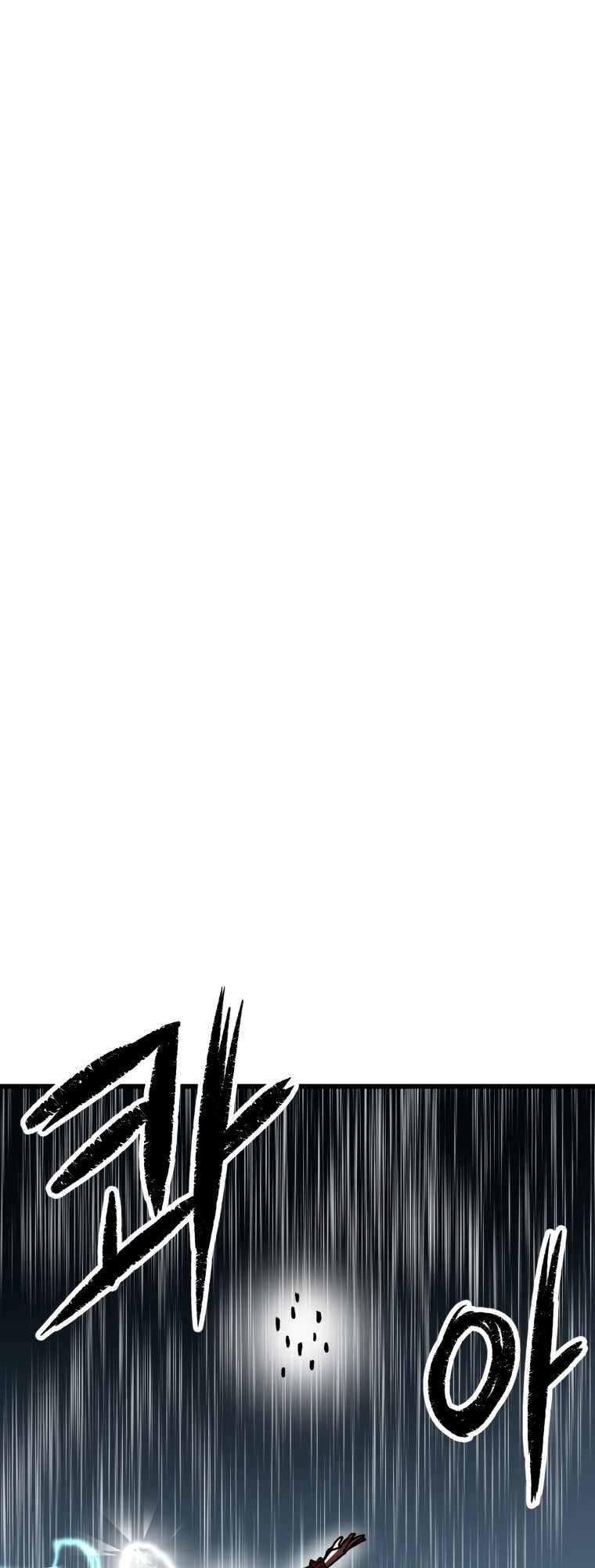 Chapter 7 - Image 21