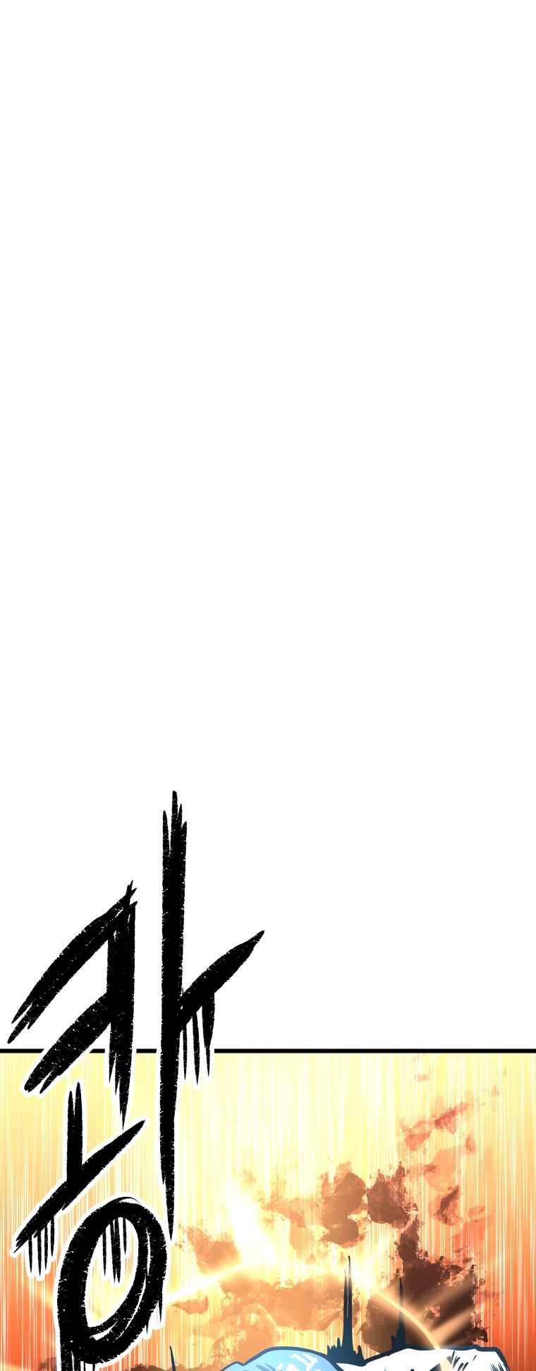 Chapter 7 - Image 60