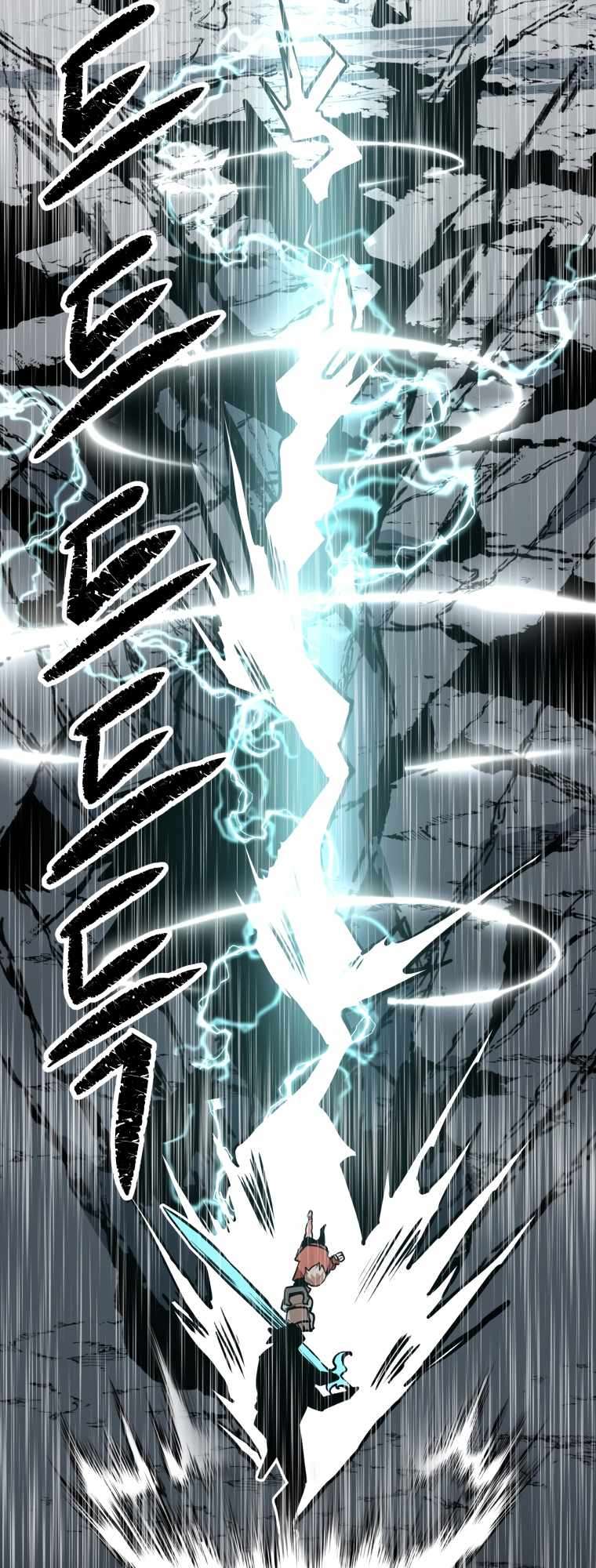 Chapter 7 - Image 67