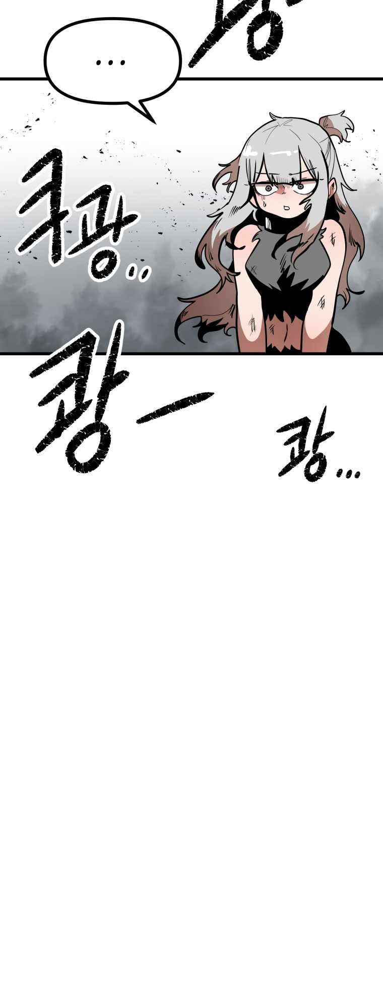 Chapter 7 - Image 69