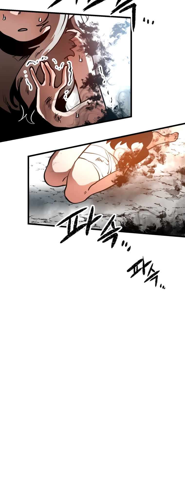 Chapter 7 - Image 84