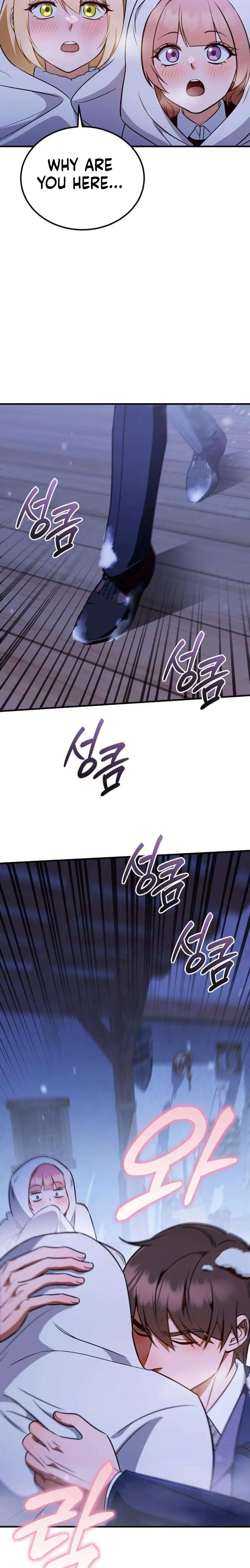 Chapter 15 - Image 20