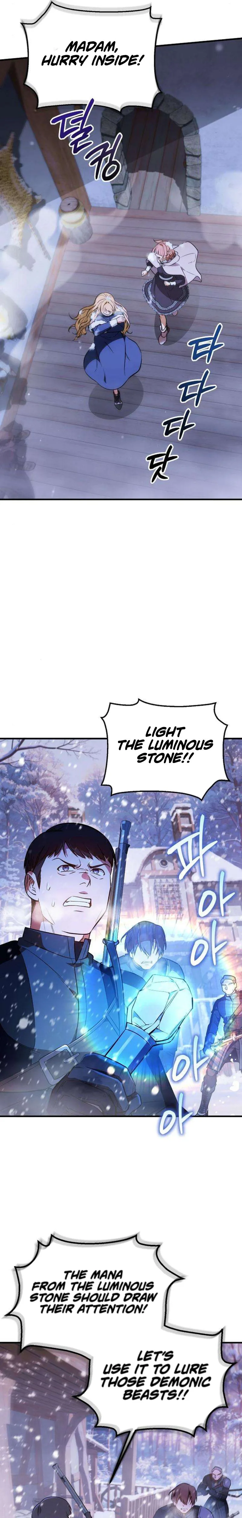 Chapter 15 - Image 4